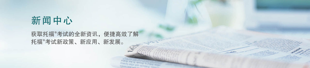 旗帜