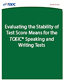 leia mais sobre a avaliação da estabilidade das médias de pontuação dos testes de fala e escrita do TOEIC